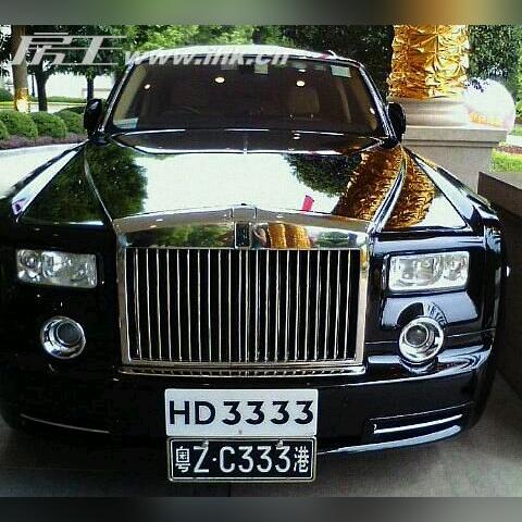 跨境电商牌照有多少家