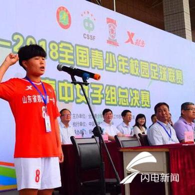 保定市和铜川市的长尾关键词有什么