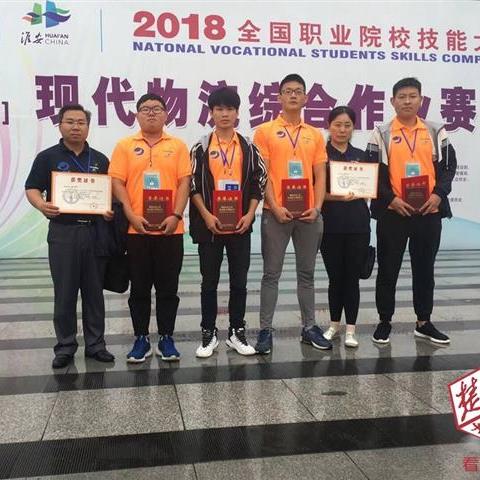 武汉市职校要选哪个好