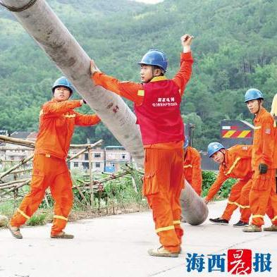 厦门市商业用电一度多少钱