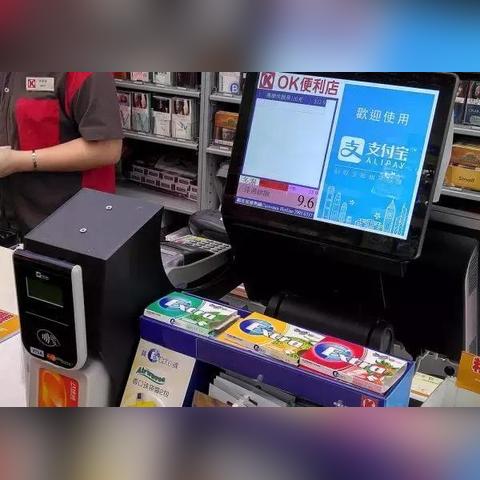 新百佳跨境电商平台官网 的拓展长尾关键词有什么