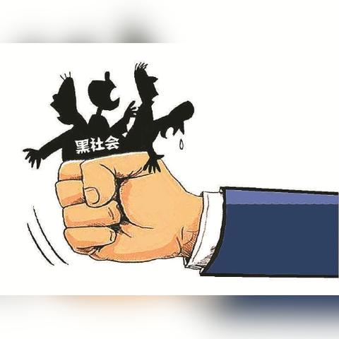 痞幼济南相关长尾关键词有哪些