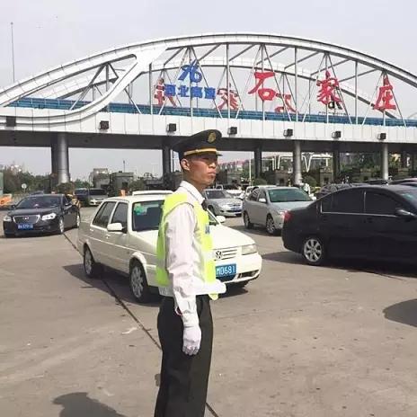 石家庄市市区污染排名的长尾关键词有哪些