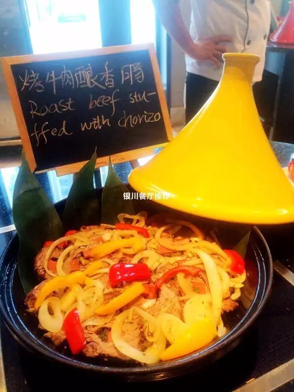 银川美食吃什么（你认为宁夏地区的家常美味是什么）