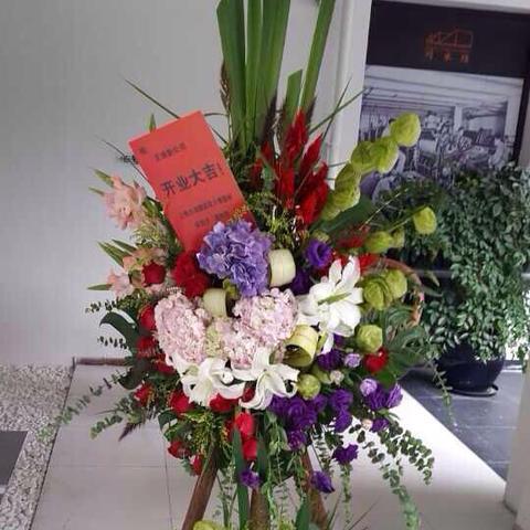 上海便民花店有哪些