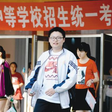 沈阳市中考形势怎么样啊