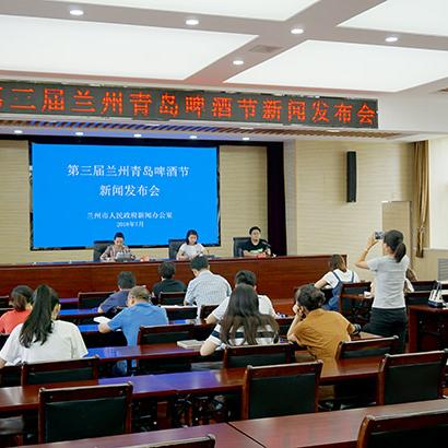 最近兰州到青岛机票的相关长尾关键词有哪些