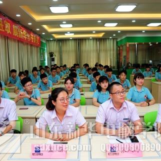 山东大学中心校区有哪些学院？