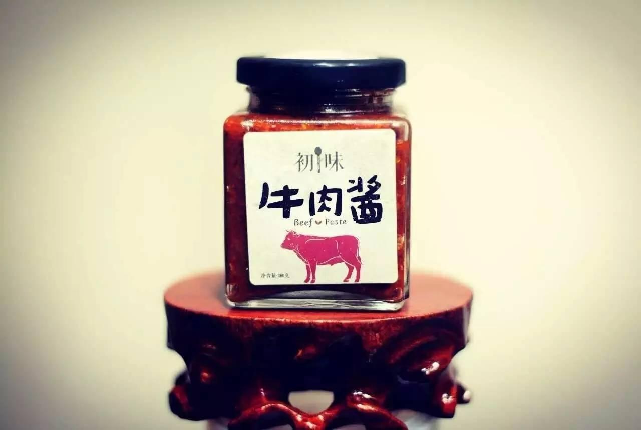 微商上的美食什么好卖（什么饼好吃又好卖）
