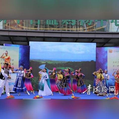 长沙到青海高铁相关长尾关键词有哪些