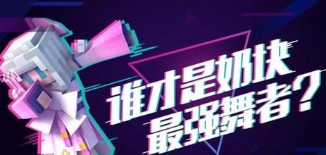 抖幣可以轉(zhuǎn)給別人嗎?_搶的抖幣刷給主播能升級嗎 運營百科