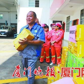 厦门市政府补贴多少钱