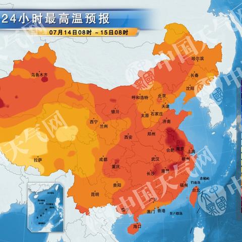 2025.12.13厦门最新天气预报查询
