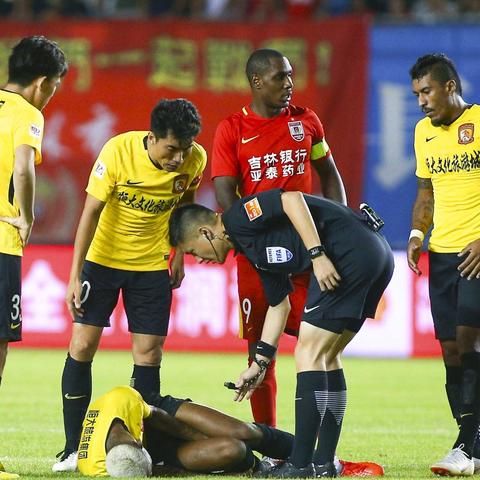 长春距离广州多少公里？