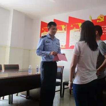 [苏州交警扫码]相关长尾关键词有哪些