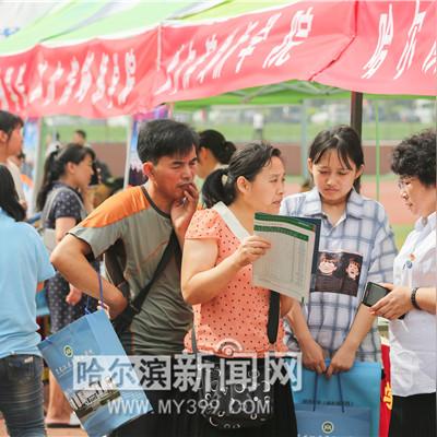 哈尔滨剑桥职业技术学校怎么样？