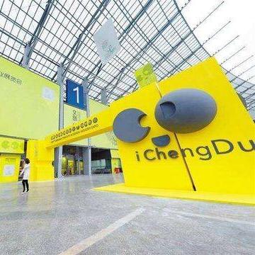 成都市1环内新楼盘房价的长尾关键词有什么