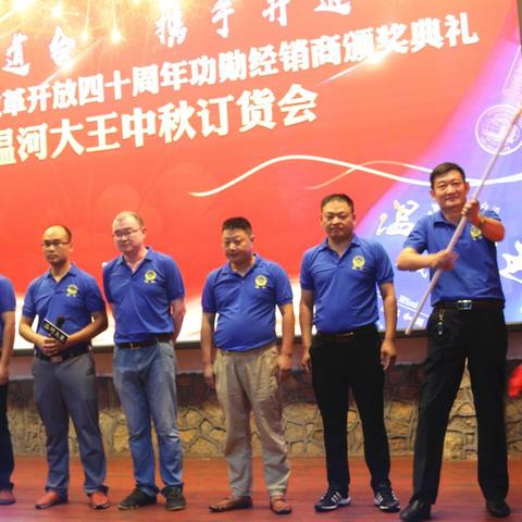 临沂市代表酒厂的长尾关键词有哪些