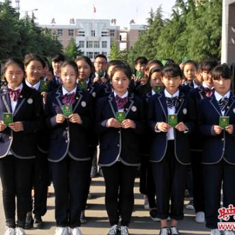西安市96中学怎么样