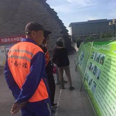 环保局和生态环境局有什么区别？