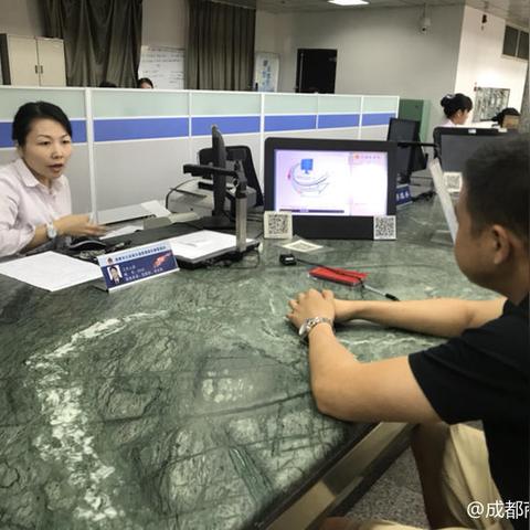 成都市车管所地址在哪里