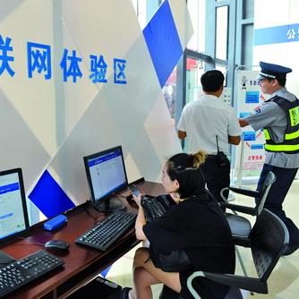 厦门市车管所客服电话的相关长尾关键词有哪些