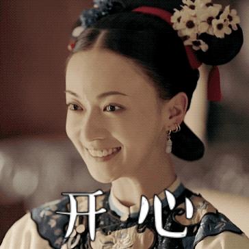 马宝宝五行缺水怎么起名(少年英雄女主角)