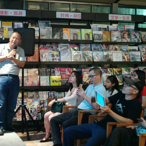 广东省佛山市禅城发达吗的长尾关键词有哪些