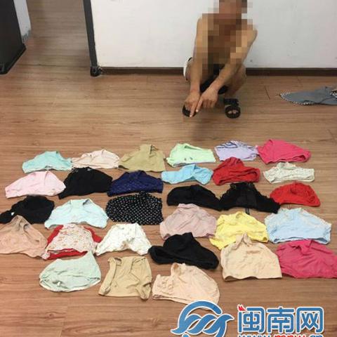 一个日一个文念什么