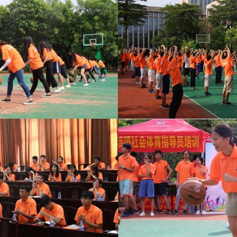 广东东莞市广大职业学院的长尾关键词有哪些