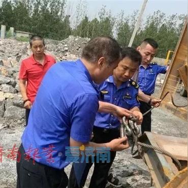 济南违章处理点相关长尾关键词有哪些