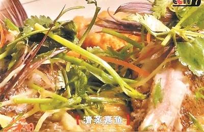 南水有什么美食（河里有鱼为什么不下水抓鱼吃）