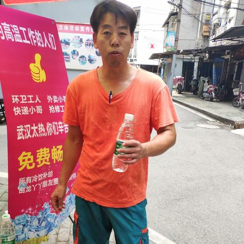 武汉饮料批发市场的长尾关键词有哪些