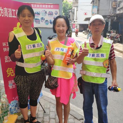 武汉月薪7000普遍吗？