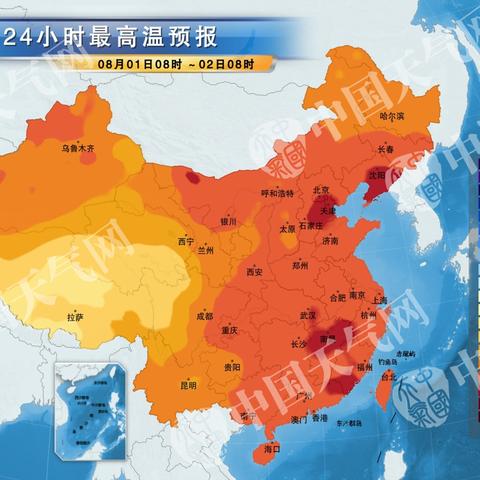 2025.11.10东莞今日气温变化情况