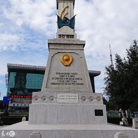哈尔滨市哪个省的