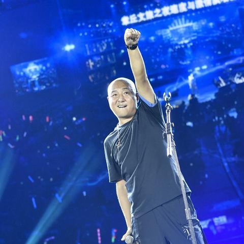 毛不易长沙演唱会d区相关长尾关键词有哪些
