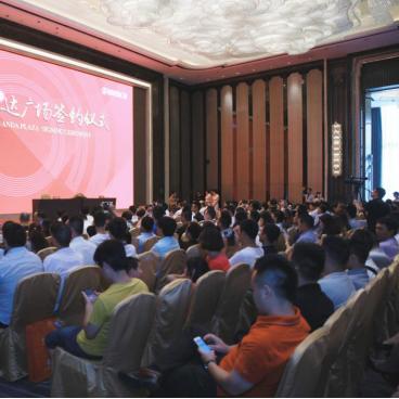 成都市万达广场坐几号地铁的长尾关键词有哪些
