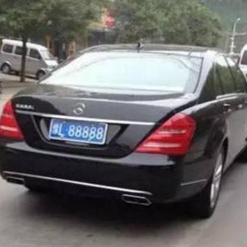 河南五个八的车牌是什么