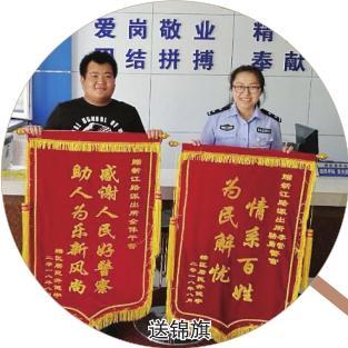 5 从外地往沈阳迁户口需要什么程序？