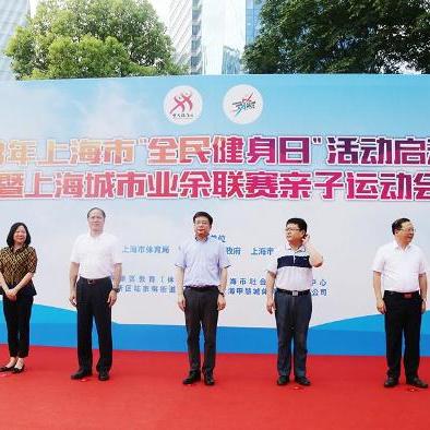 足球比赛倡议书的长尾关键词有什么