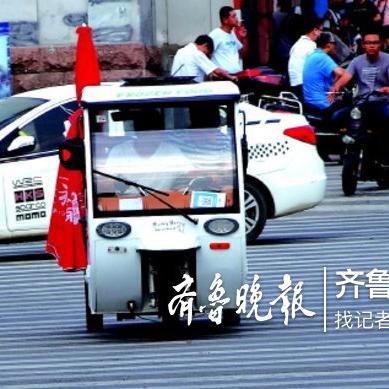 菏泽市怎么不限行呢今天