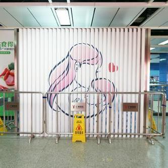 广州市站西路什么位置