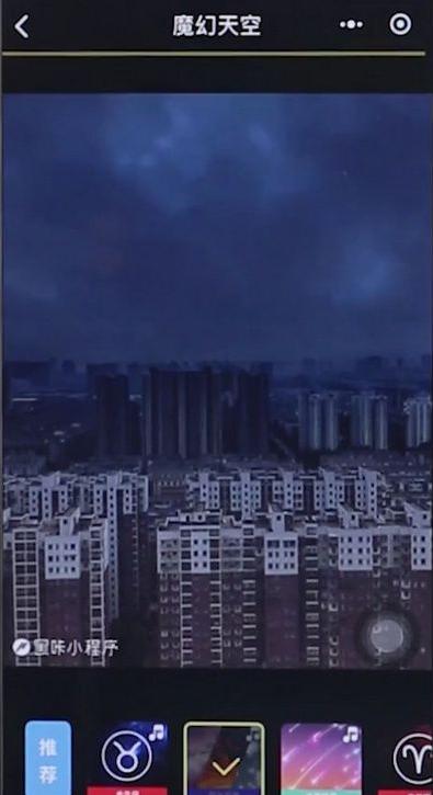 抖音怎么刪除分享里面的人_如何刪除已發(fā)的抖音視頻 運(yùn)營(yíng)百科
