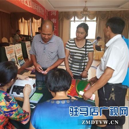 施沃特复合肥好吗相关长尾关键词有哪些