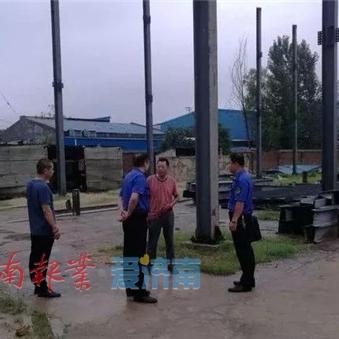济南车管所违章查询相关长尾关键词有哪些