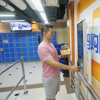 沃尔玛跨境电商结算流程的相关长尾关键词有哪些 沃尔玛跨境电商结算流程的相关长尾关键词有哪些