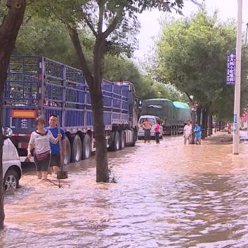 2020年潍坊市防汛的长尾关键词有什么