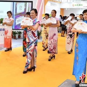 广州市户籍人口是多少钱