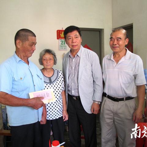 东莞市怎么申请助学贷款